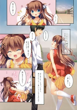 Page 4 of Osananajimi no Otoshikata 2