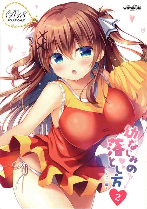 Download Osananajimi no Otoshikata 2