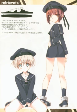 Page 8 of retrieve #17