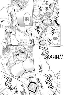 Page 16 of Ramblin' Butterfly