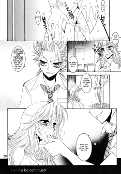 Page 19 of Ramblin' Butterfly