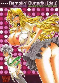 Page 1 of Ramblin' Butterfly