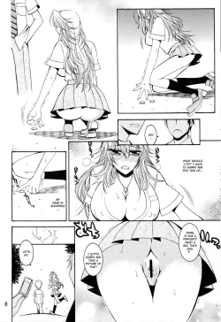 Page 7 of Ramblin' Butterfly