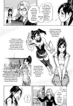 Page 100 of Shining Musume Vol.7