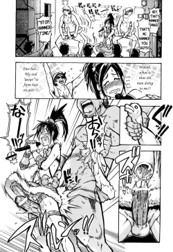 Page 153 of Shining Musume Vol.7