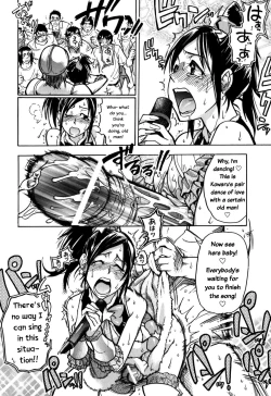 Page 154 of Shining Musume Vol.7