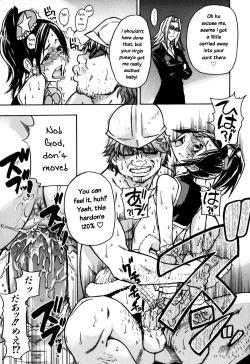 Page 163 of Shining Musume Vol.7