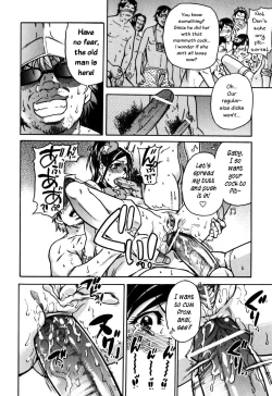 Page 177 of Shining Musume Vol.7