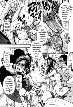 Page 186 of Shining Musume Vol.7