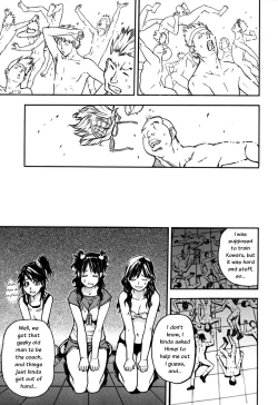 Page 199 of Shining Musume Vol.7