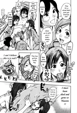 Page 209 of Shining Musume Vol.7