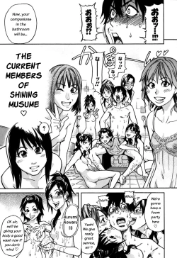 Page 211 of Shining Musume Vol.7
