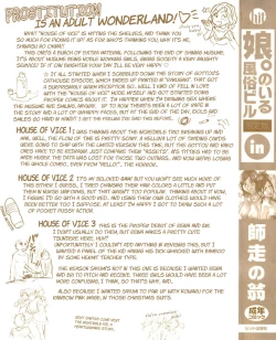 Page 251 of Shining Musume Vol.7