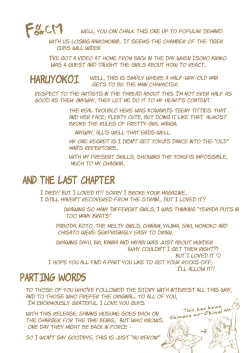 Page 252 of Shining Musume Vol.7