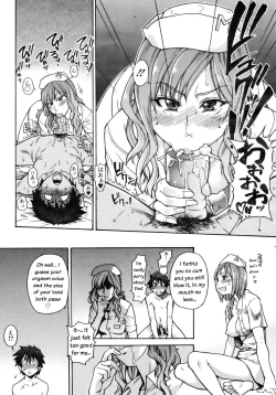 Page 49 of Shining Musume Vol.7