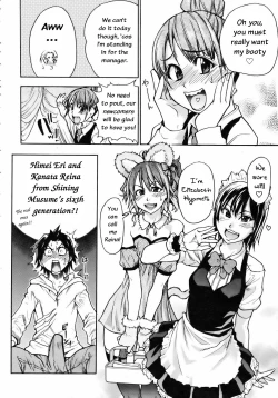 Page 63 of Shining Musume Vol.7