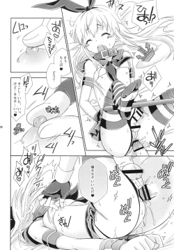 Page 28 of Josou Cos de Layer no Onnanoko o Tsurou toshite Shippai Shita Shimakaze-kun no Ohanashi.