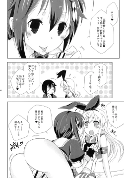Page 36 of Josou Cos de Layer no Onnanoko o Tsurou toshite Shippai Shita Shimakaze-kun no Ohanashi.