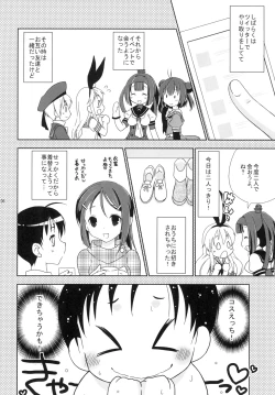 Page 6 of Josou Cos de Layer no Onnanoko o Tsurou toshite Shippai Shita Shimakaze-kun no Ohanashi.