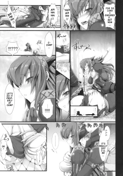 Page 18 of Monhan no Erohon 6