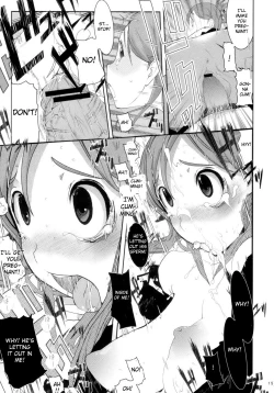 Page 14 of Orihime. Seido