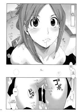 Page 21 of Orihime. Seido
