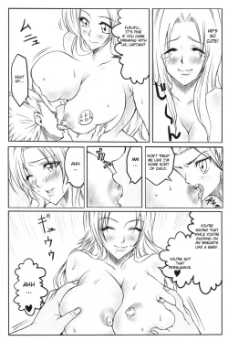 Page 7 of Ran