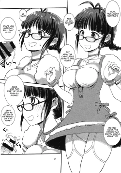 Page 3 of Ritsu Pai Strawberry