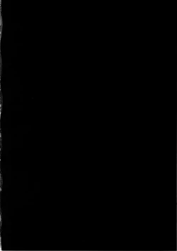 Page 3 of Amae Beta na Kosegawa-san