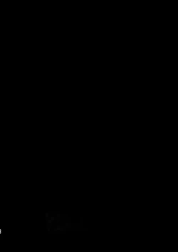 Page 21 of Soku Ochitsu