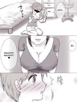 Page 5 of Natsuyasumi Tomodachi no Mama ni | Summer Vacation with My Friend's Mom