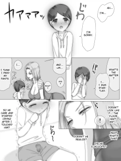 Page 5 of Tomodachi no Ie de Tomo Mama to | With My Friend's Mom at My Friend's Home