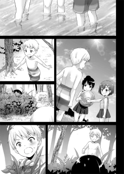 Page 27 of DLO-09 Otonanajimi