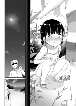 Page 28 of DLO-09 Otonanajimi