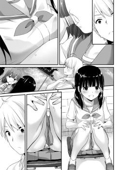 Page 31 of DLO-09 Otonanajimi