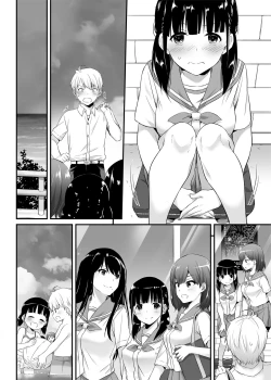 Page 32 of DLO-09 Otonanajimi