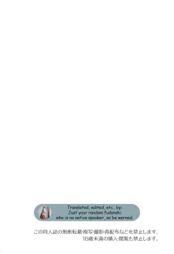 Page 4 of Elevator Escalation