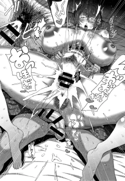 Page 30 of Juku Mesu - Erotic Mature Women