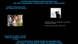 Page 19 of Oshi♡Ego