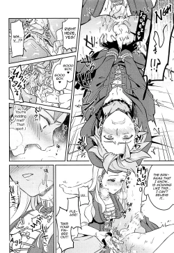 Page 18 of Norowareshi Futanari Senya ni Camus ga Gyaku Anal Sareru Hon