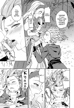 Page 9 of Norowareshi Futanari Senya ni Camus ga Gyaku Anal Sareru Hon