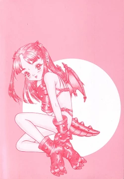 Page 2 of Ame to Muchi