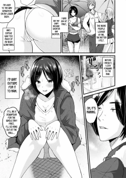 Page 5 of Ame no Hi wa Nyotaika Shite Kimi o Matsu | When It Rains, I Turn Into a Girl and Wait For You