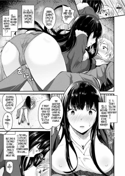 Page 7 of Ame no Hi wa Nyotaika Shite Kimi o Matsu | When It Rains, I Turn Into a Girl and Wait For You