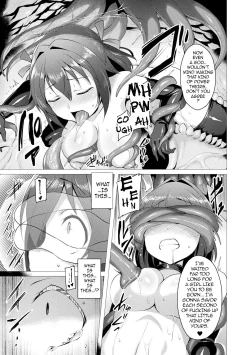 Page 15 of Aisei Tenshi Love Mary