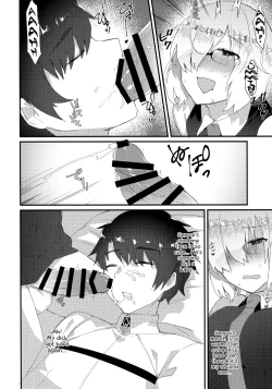 Page 11 of Meisekimu