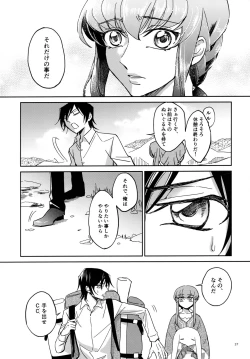 Page 36 of Place of Love