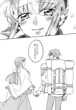 Page 37 of Place of Love