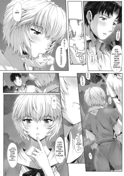 Page 14 of Ayanami Dai 2 Kai