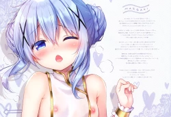 Page 2 of Petit W! 14